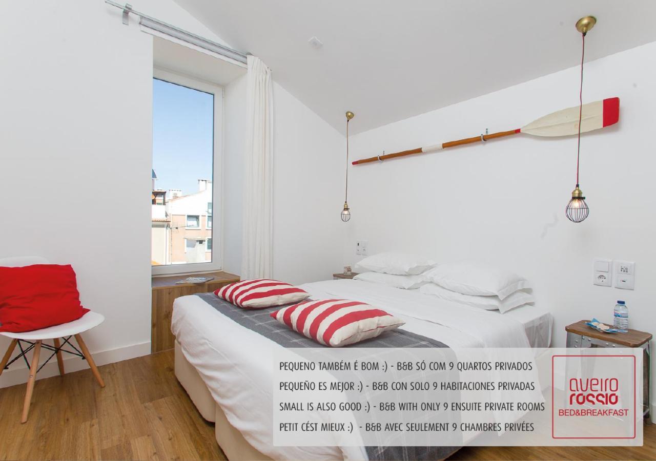Aveiro Rossio Bed & Breakfast Εξωτερικό φωτογραφία