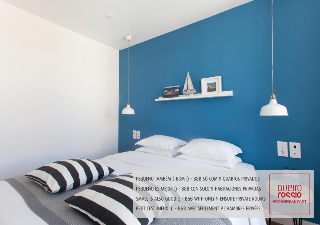 Aveiro Rossio Bed & Breakfast Εξωτερικό φωτογραφία